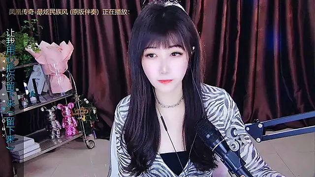 Snapshot of xiaoya666--baby chatting on 03/04/25, 04:20 xiaoya666--baby online show from 03/04/25, 04:20