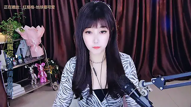 Snapshot of xiaoya666--baby chatting on 03/05/25, 02:03 xiaoya666--baby online show from 03/05/25, 02:03