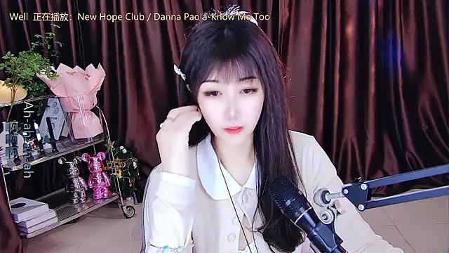 Snapshot of xiaoya666--baby chatting on 03/06/25, 05:33 xiaoya666--baby online show from 03/06/25, 05:33