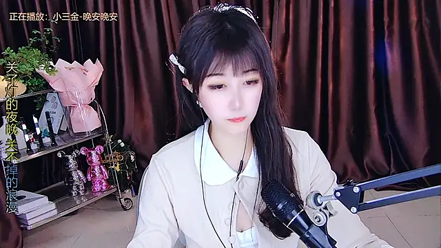 Snapshot of xiaoya666--baby chatting on 03/07/25, 05:08 xiaoya666--baby online show from 03/07/25, 05:08