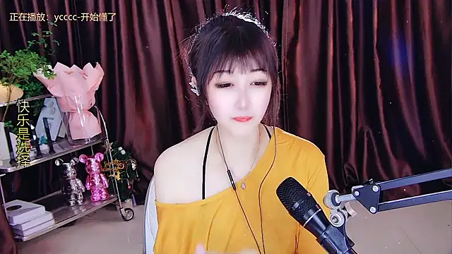Snapshot of xiaoya666--baby chatting on 03/07/25, 08:55 xiaoya666--baby online show from 03/07/25, 08:55