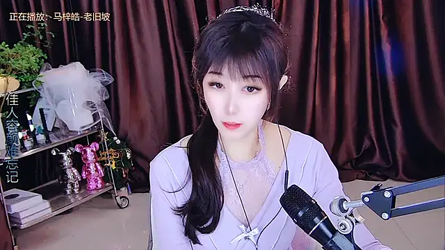 Snapshot of xiaoya666--baby chatting on 03/08/25, 08:57 xiaoya666--baby online show from 03/08/25, 08:57