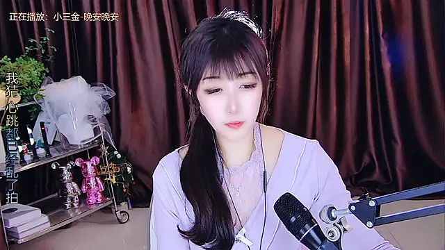 Snapshot of xiaoya666--baby chatting on 03/09/25, 02:07 xiaoya666--baby online show from 03/09/25, 02:07