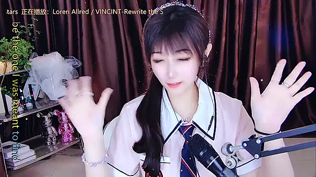 Snapshot of xiaoya666--baby chatting on 03/09/25, 02:54 xiaoya666--baby online show from 03/09/25, 02:54