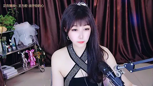 Snapshot of xiaoya666--baby chatting on 03/09/25, 06:00 xiaoya666--baby online show from 03/09/25, 06:00