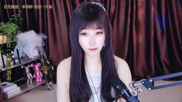 Snapshot of xiaoya666--baby chatting on 03/10/25, 05:39 xiaoya666--baby online show from 03/10/25, 05:39
