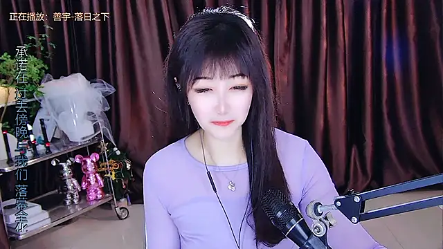 Snapshot of xiaoya666--baby chatting on 03/11/25, 02:40 xiaoya666--baby online show from 03/11/25, 02:40