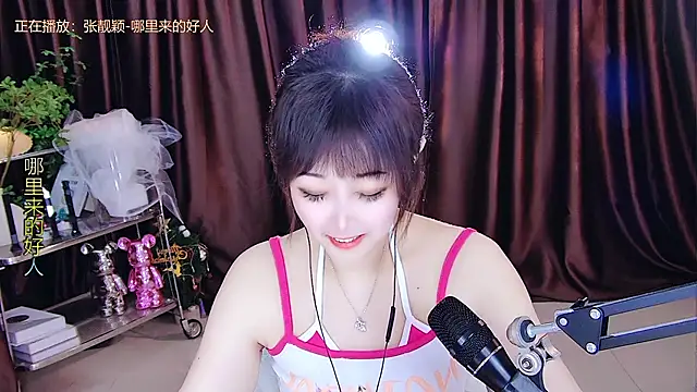 Snapshot of xiaoya666--baby chatting on 03/12/25, 04:30 xiaoya666--baby online show from 03/12/25, 04:30