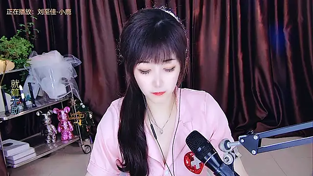 Snapshot of xiaoya666--baby chatting on 03/13/25, 05:50 xiaoya666--baby online show from 03/13/25, 05:50