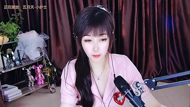 Snapshot of xiaoya666--baby chatting on 03/13/25, 08:54 xiaoya666--baby online show from 03/13/25, 08:54