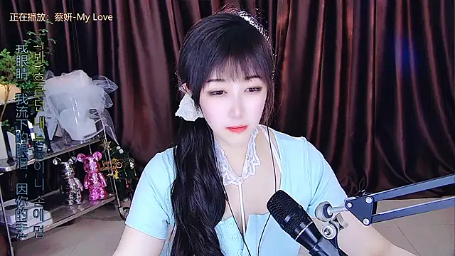 Snapshot of xiaoya666--baby chatting on 03/16/25, 03:04 xiaoya666--baby online show from 03/16/25, 03:04