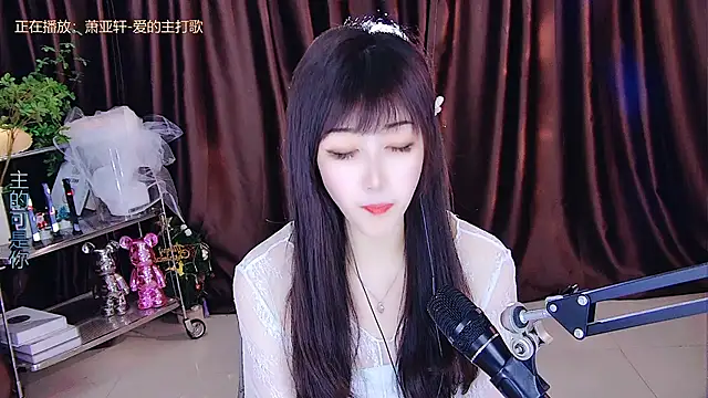 Snapshot of xiaoya666--baby chatting on 03/16/25, 05:50 xiaoya666--baby online show from 03/16/25, 05:50