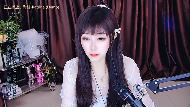Snapshot of xiaoya666--baby chatting on 03/16/25, 08:54 xiaoya666--baby online show from 03/16/25, 08:54