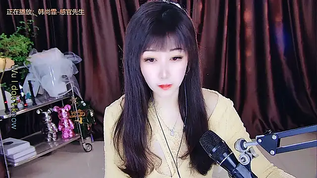 Snapshot of xiaoya666--baby chatting on 03/17/25, 02:45 xiaoya666--baby online show from 03/17/25, 02:45