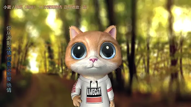 Snapshot of xiaoya666--baby chatting on 03/17/25, 08:51 xiaoya666--baby online show from 03/17/25, 08:51