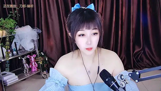 Snapshot of xiaoya666--baby chatting on 03/19/25, 05:50 xiaoya666--baby online show from 03/19/25, 05:50