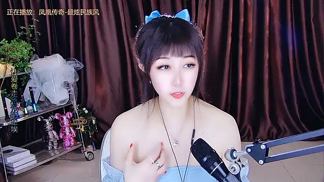 Snapshot of xiaoya666--baby chatting on 03/19/25, 08:54 xiaoya666--baby online show from 03/19/25, 08:54