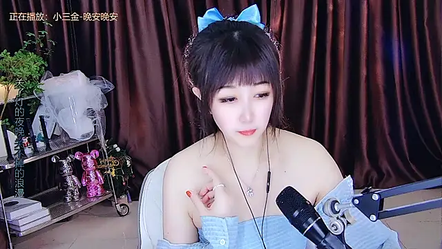 Snapshot of xiaoya666--baby chatting on 03/20/25, 01:24 xiaoya666--baby online show from 03/20/25, 01:24