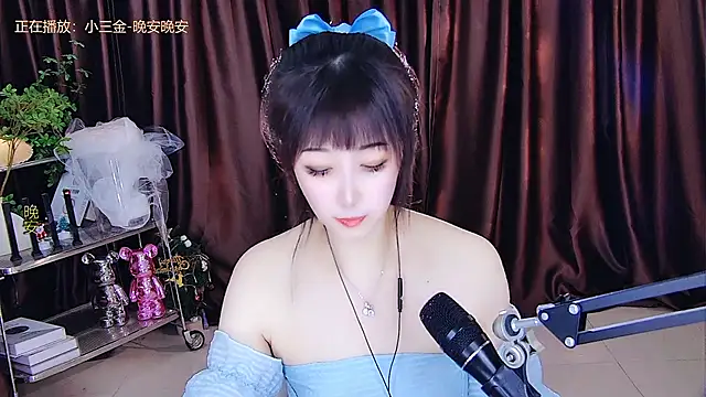 Snapshot of xiaoya666--baby chatting on 03/20/25, 04:29 xiaoya666--baby online show from 03/20/25, 04:29