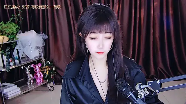 Snapshot of xiaoya666--baby chatting on 03/20/25, 02:32 xiaoya666--baby online show from 03/20/25, 02:32