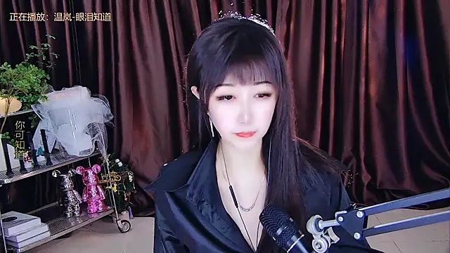 Snapshot of xiaoya666--baby chatting on 03/20/25, 05:36 xiaoya666--baby online show from 03/20/25, 05:36