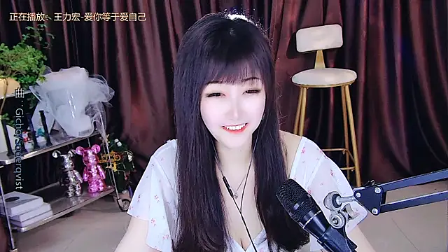 Snapshot of xiaoya666--baby chatting on 03/22/25, 02:47 xiaoya666--baby online show from 03/22/25, 02:47