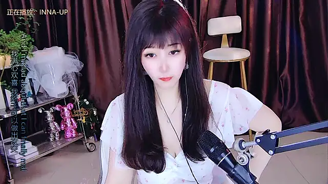 Snapshot of xiaoya666--baby chatting on 03/22/25, 08:59 xiaoya666--baby online show from 03/22/25, 08:59