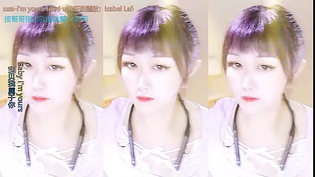 Snapshot of xiaoya666--baby chatting on 09/19/25, 03:24 xiaoya666--baby online show from 09/19/25, 03:24