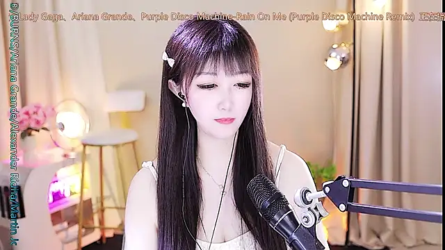 Snapshot of xiaoya666--baby chatting on 10/04/25, 03:26 xiaoya666--baby online show from 10/04/25, 03:26