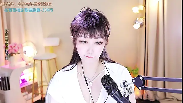 Snapshot of xiaoya666--baby chatting on 10/05/25, 03:38 xiaoya666--baby online show from 10/05/25, 03:38