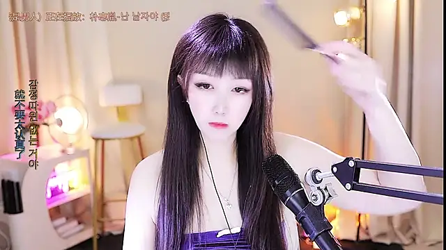 xiaoya666--baby online show from 10/22/25, 03:34