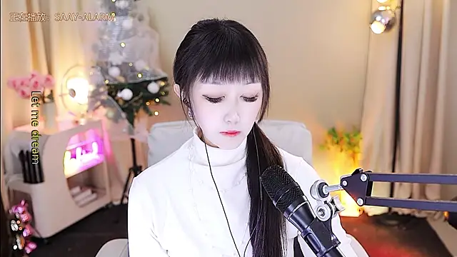 xiaoya666--baby online show from 01/08/26, 03:58