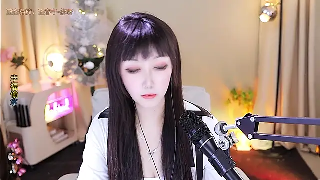xiaoya666--baby online show from 01/13/26, 03:56