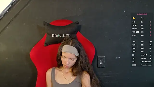 sweetdam12 online show from 03/16/26, 08:24