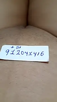 Snapshot of Khaleyssi chatting on 01/27/25, 02:10 Khaleyssi online show from 01/27/25, 02:10