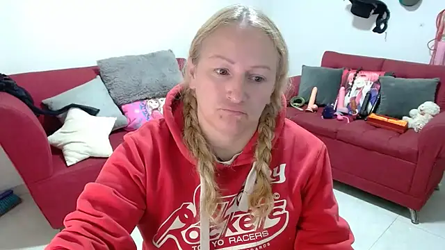 emperabigbootybigass online show from 02/03/26, 12:43