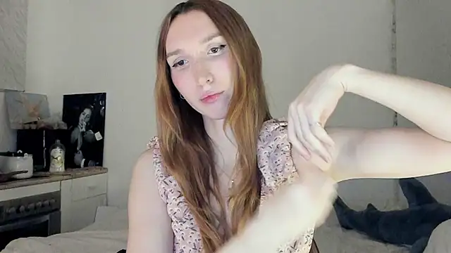 LisaIcon online show from 02/09/26, 07:40