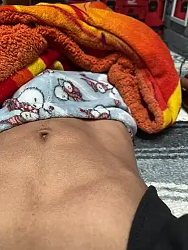 Snapshot of emiur chatting on 12/05/24, 06:11 emiur online show from 12/05/24, 06:11