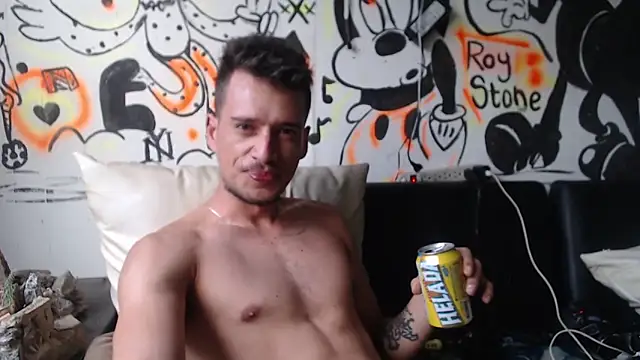 roystonee01 online show from 12/17/25, 11:27