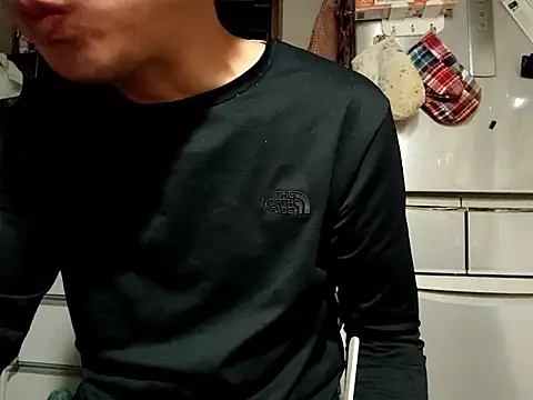 53kkkkkk online show from 01/07/26, 04:09