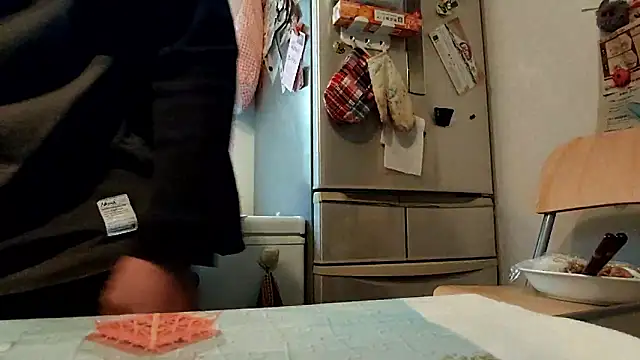 53kkkkkk online show from 03/21/26, 07:46