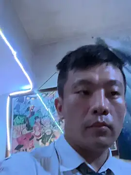 ex199212 online show from 07/13/26, 12:41