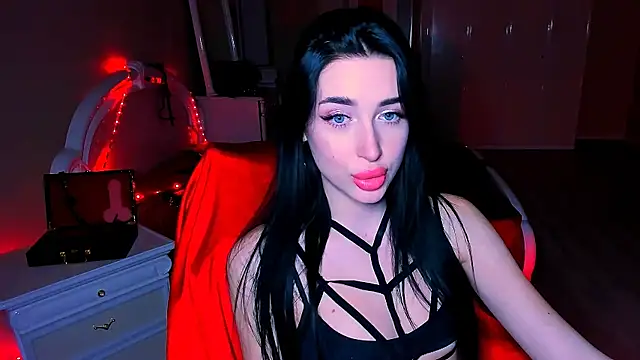 lovely desire online show from 01/18/25, 05:37