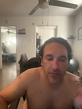 Snapshot of PEGATIVET chatting on 12/17/25, 11:11 PEGATIVET online show from 12/17/25, 11:11