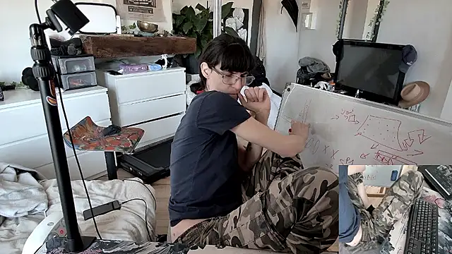 CeriseLapine online show from 01/08/26, 11:12