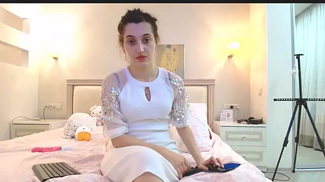 Iren online show from 12/19/25, 11:12