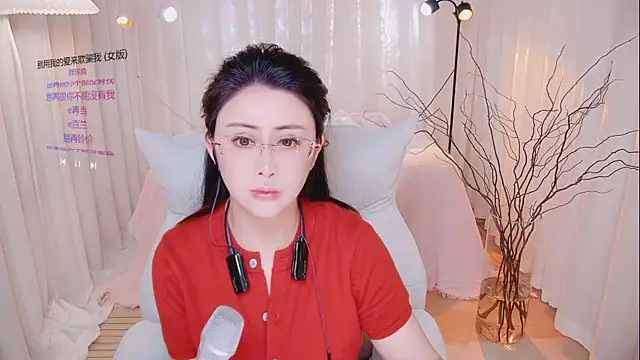 Daisy7 11 online show from 04/04/26, 02:36