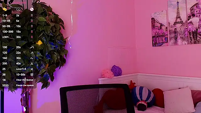 Inari Okami  online show from 02/22/26, 04:05