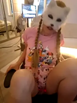 Hexe12346 online show from 04/07/26, 04:40