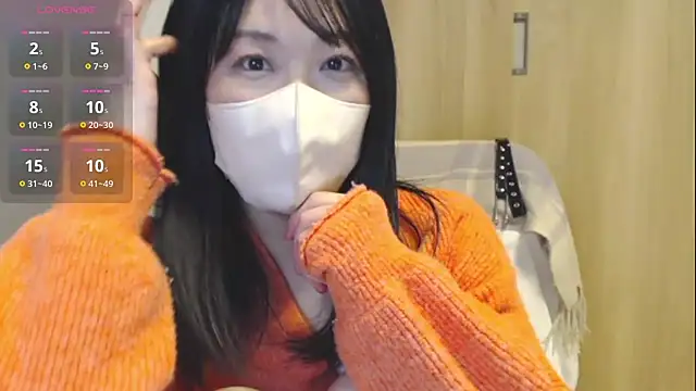 Snapshot of IORio2 chatting on 12/30/24, 01:36 IORio2 online show from 12/30/24, 01:36